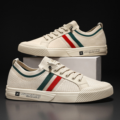 Blake | Knit Sneakers
