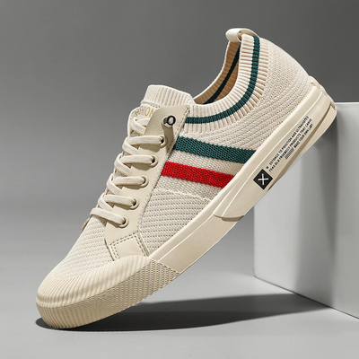Blake | Knit Sneakers